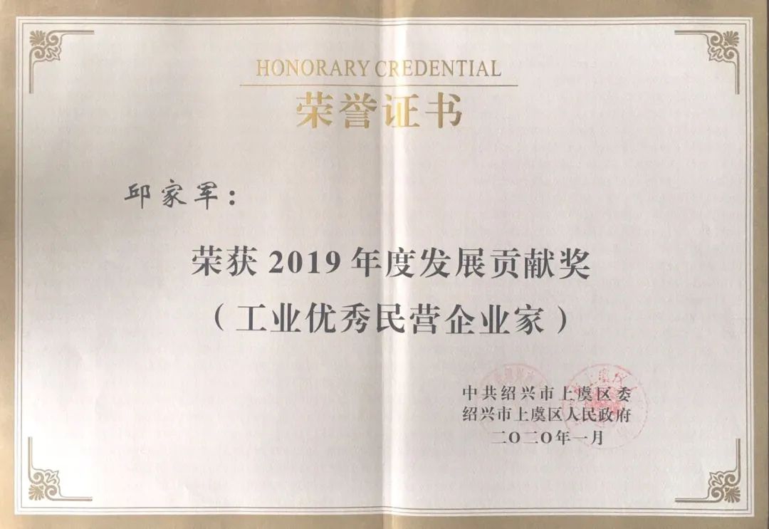 尊龙凯时(中国)人生就是搏!
