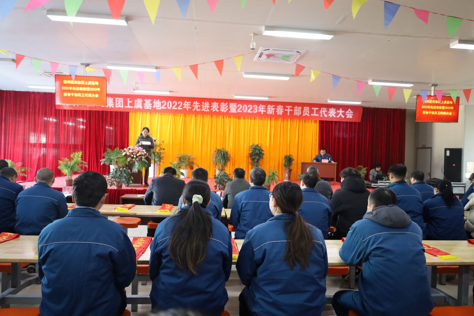 尊龙凯时(中国)人生就是搏!