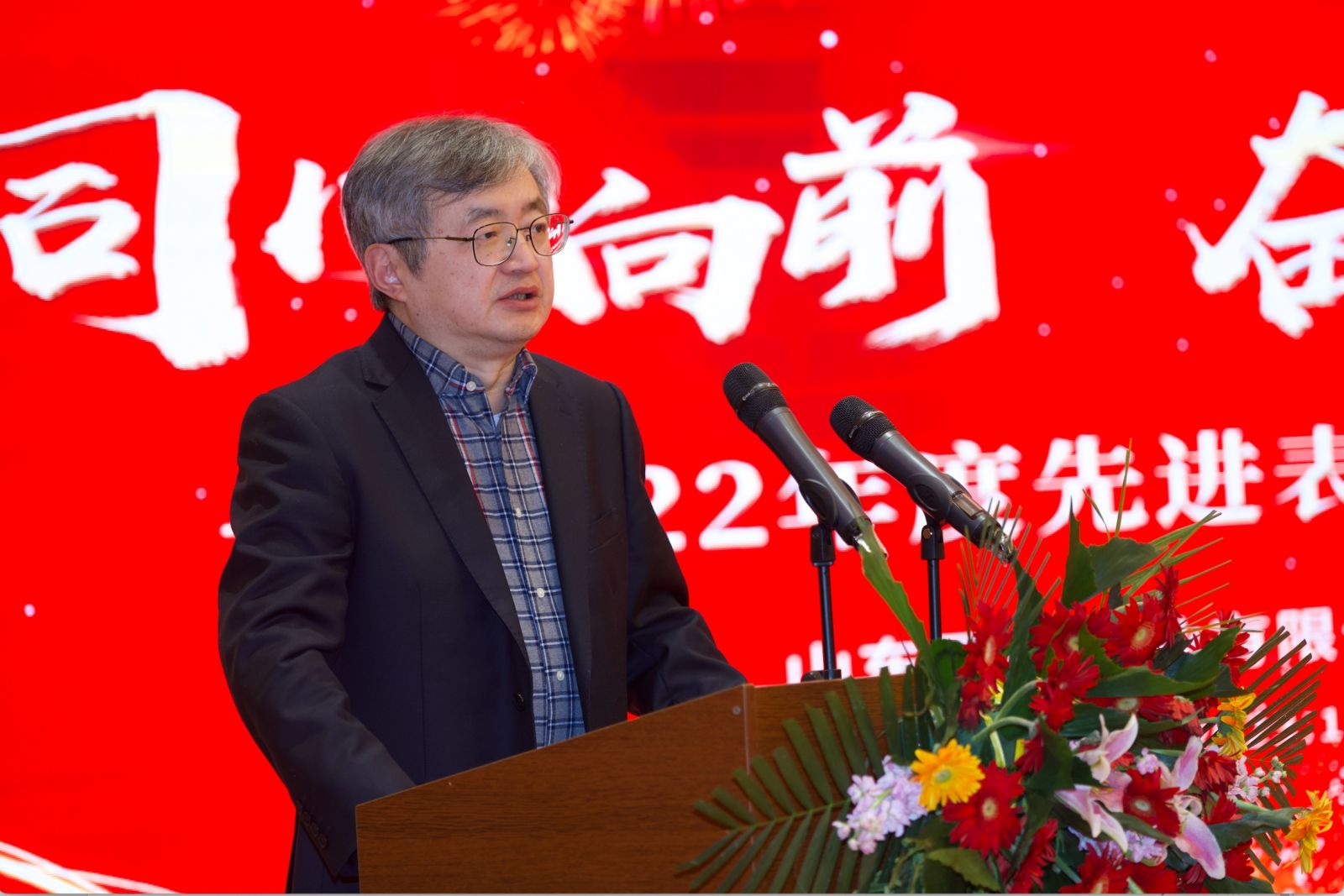 尊龙凯时(中国)人生就是搏!