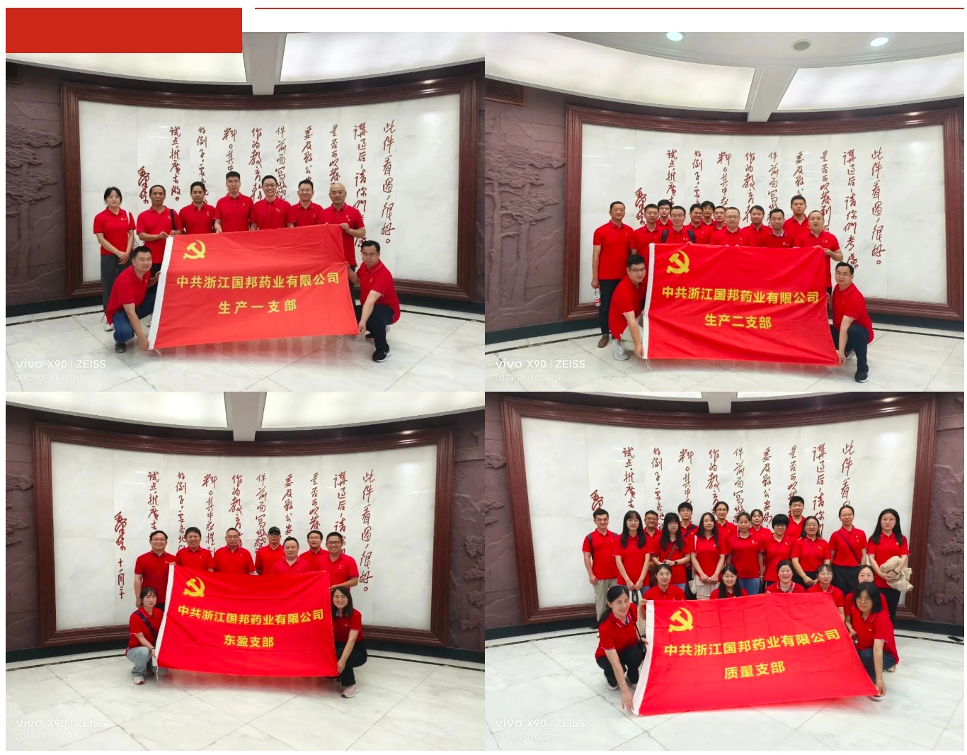 尊龙凯时(中国)人生就是搏!